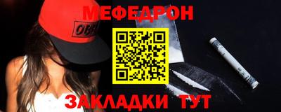 ALPHA-PVP Ижевск