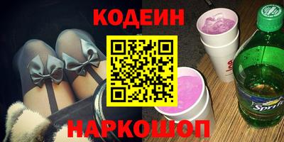 ешки Иваново