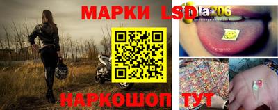 ALPHA-PVP Ижевск