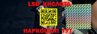 ALPHA-PVP Ижевск