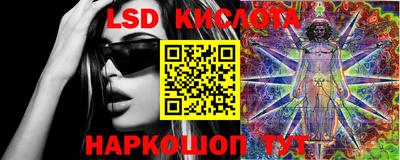 ALPHA-PVP Ижевск