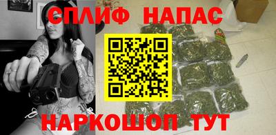 ALPHA-PVP Ижевск