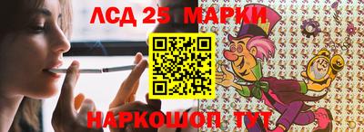 ALPHA-PVP Ижевск