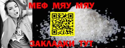 ALPHA-PVP Ижевск